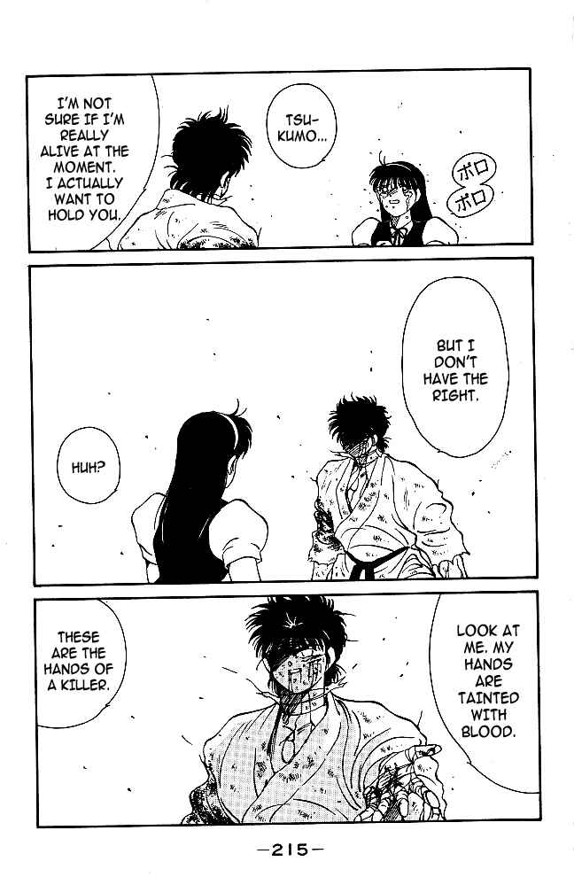 Page 54 Chapter 39 Gates of Carnage
