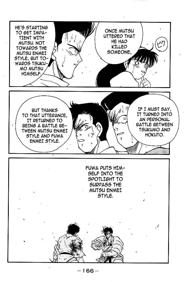 Page 6 Chapter 39 Gates of Carnage