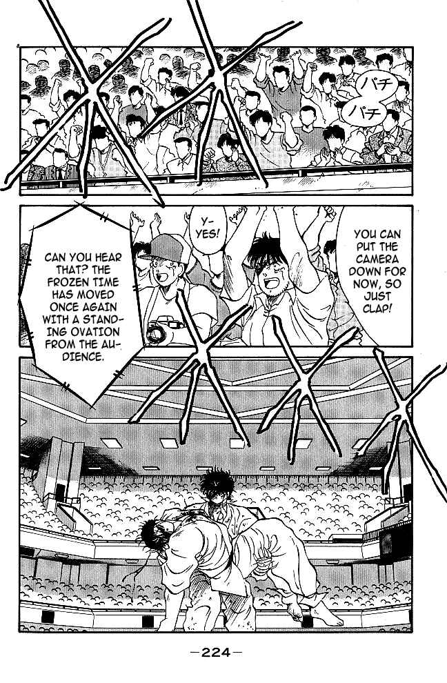 Page 63 Chapter 39 Gates of Carnage
