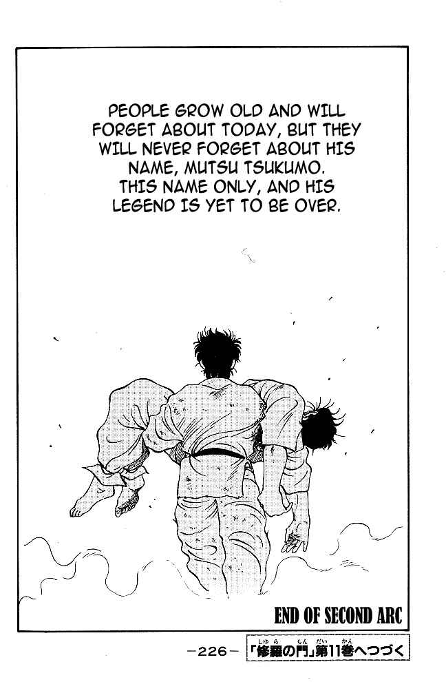 Page 65 Chapter 39 Gates of Carnage