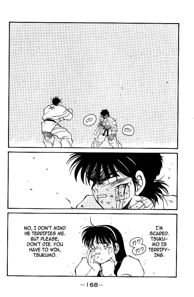 Page 8 Chapter 39 Gates of Carnage