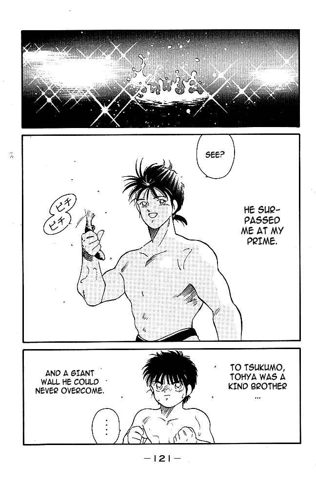 Page 11 Chapter 38 Gates of Carnage