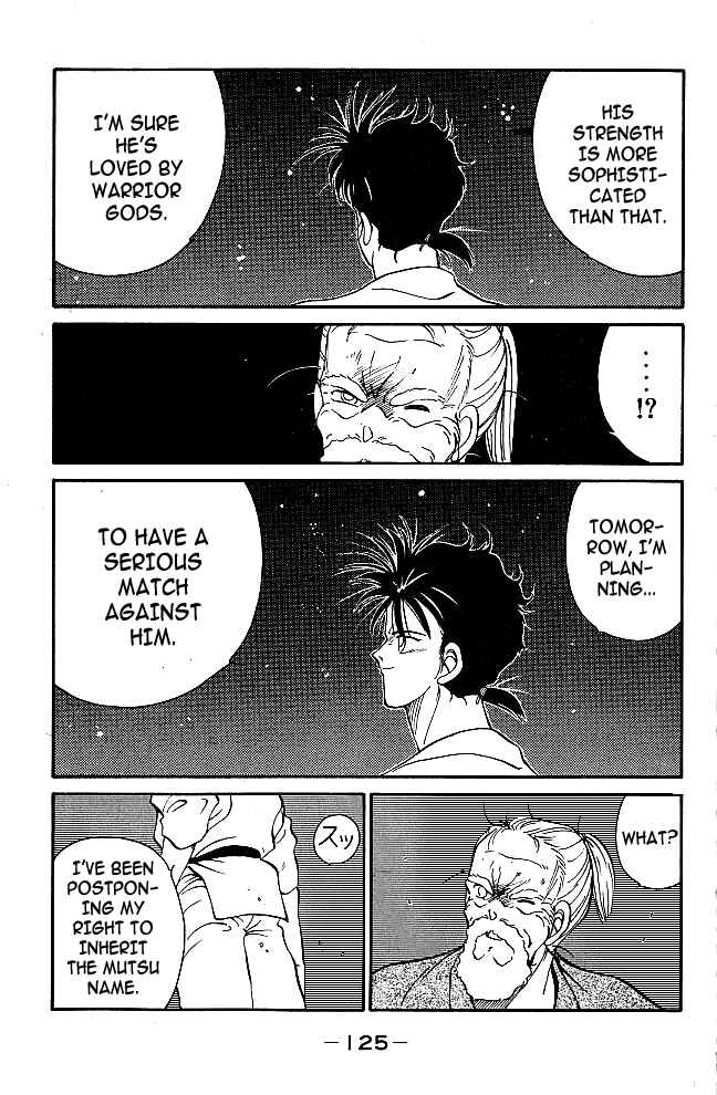 Page 15 Chapter 38 Gates of Carnage