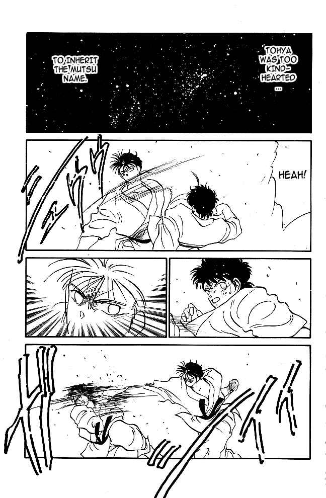 Page 17 Chapter 38 Gates of Carnage