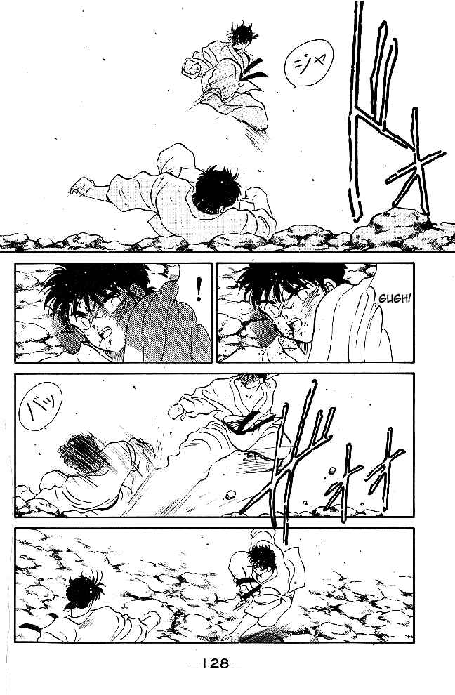 Page 18 Chapter 38 Gates of Carnage