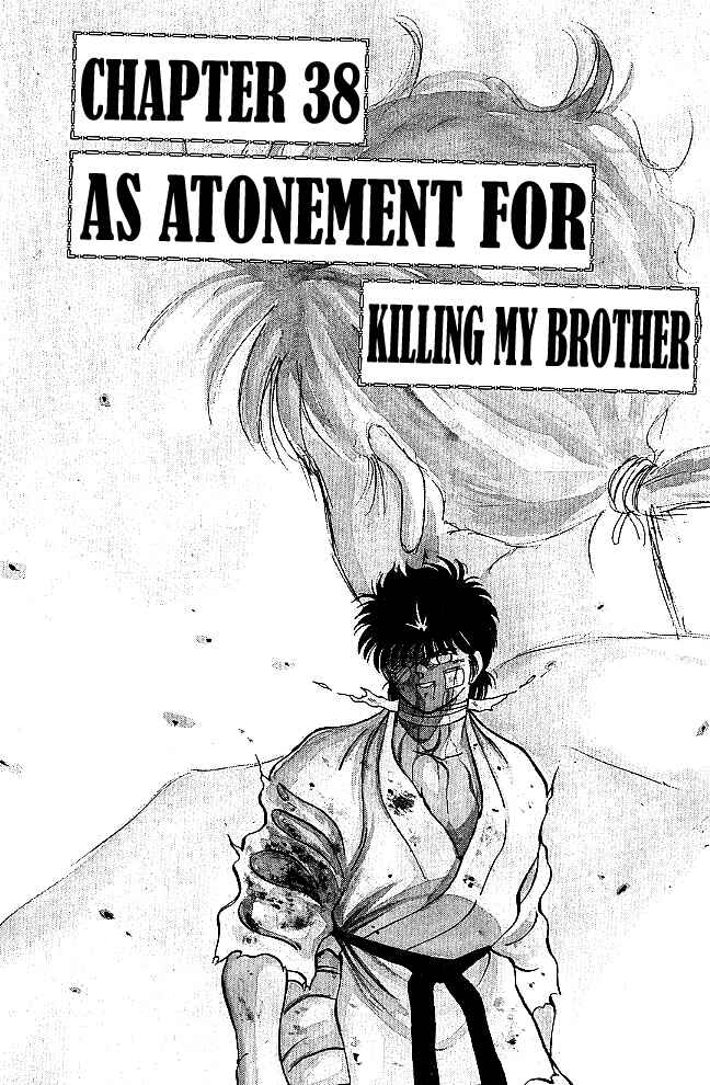 Page 2 Chapter 38 Gates of Carnage