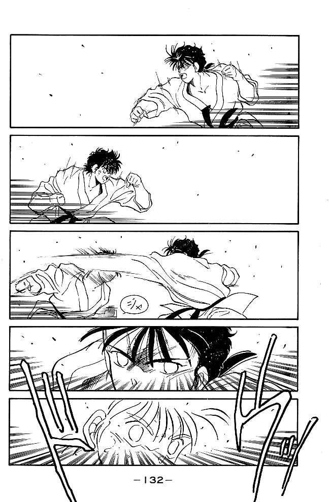 Page 22 Chapter 38 Gates of Carnage