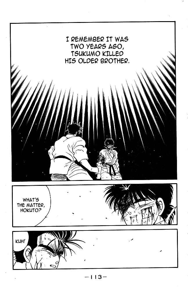 Page 3 Chapter 38 Gates of Carnage