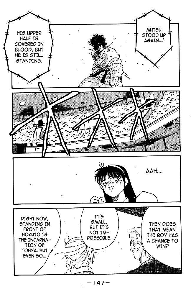 Page 37 Chapter 38 Gates of Carnage