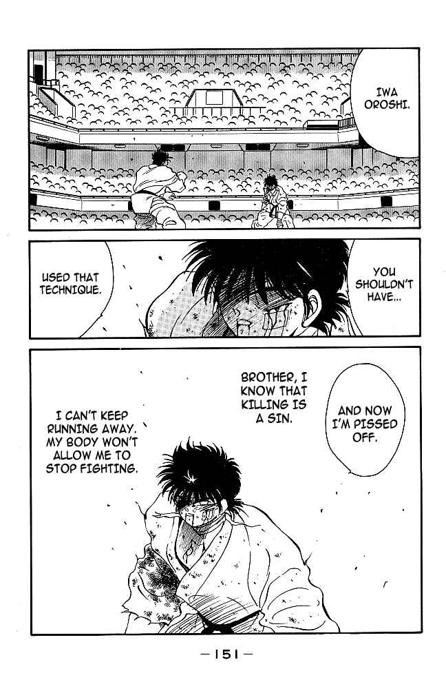 Page 41 Chapter 38 Gates of Carnage