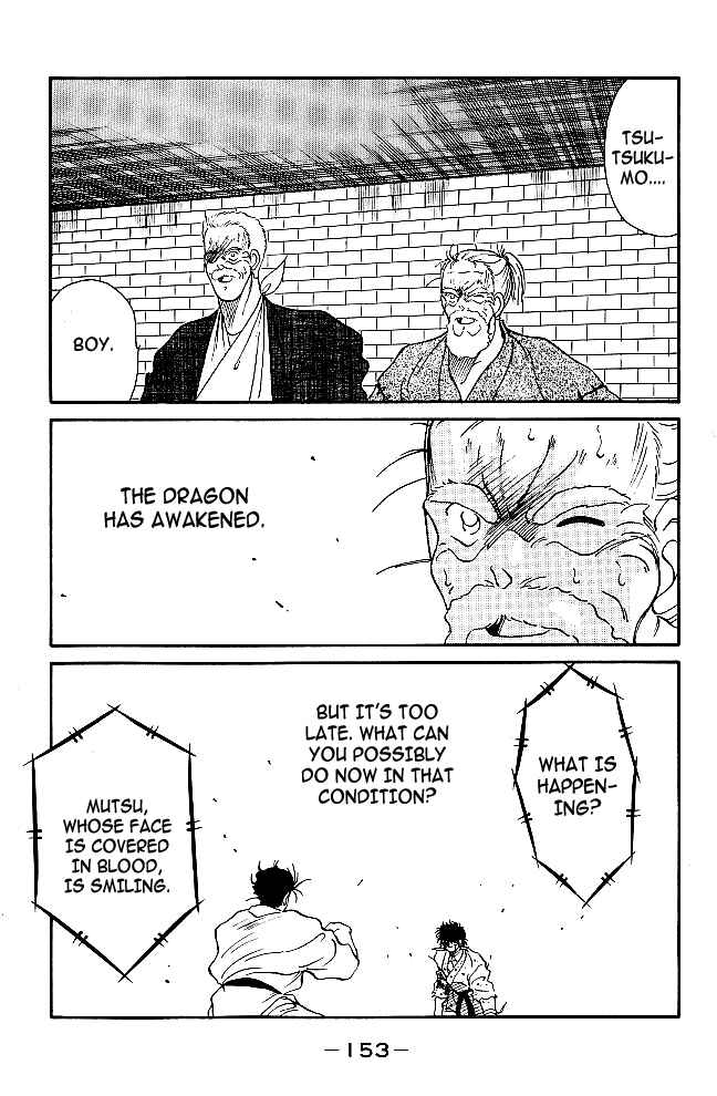 Page 43 Chapter 38 Gates of Carnage