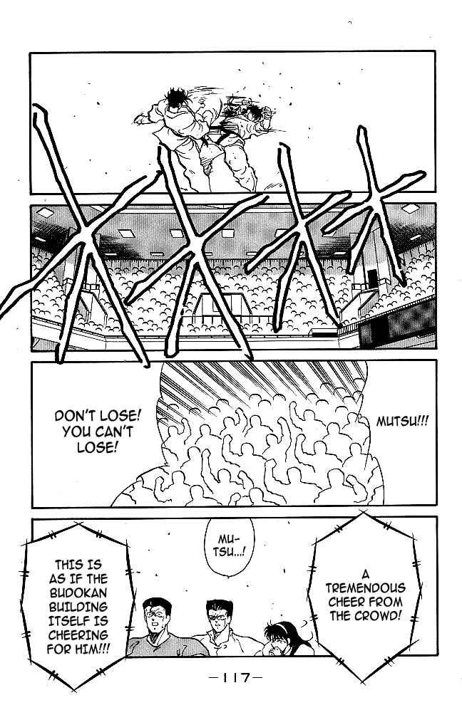 Page 7 Chapter 38 Gates of Carnage