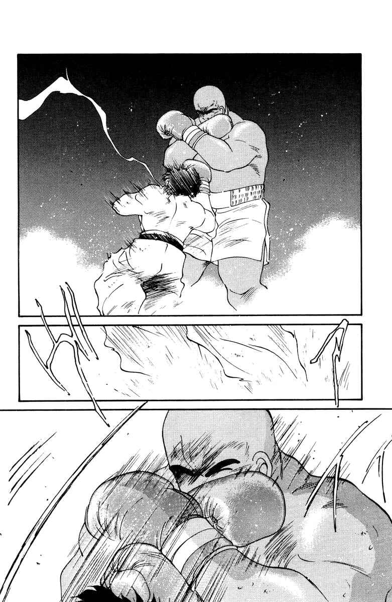 Page 10 Chapter 54 Gates of Carnage