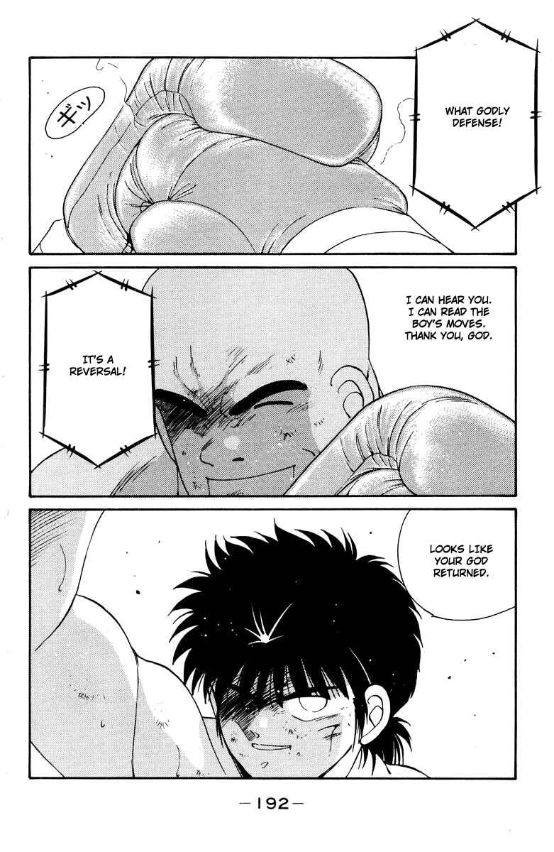 Page 16 Chapter 54 Gates of Carnage