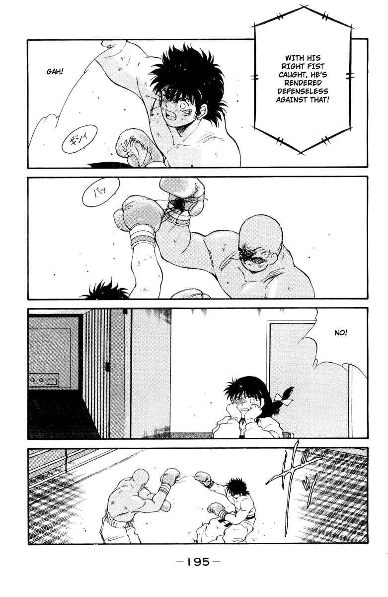 Page 19 Chapter 54 Gates of Carnage