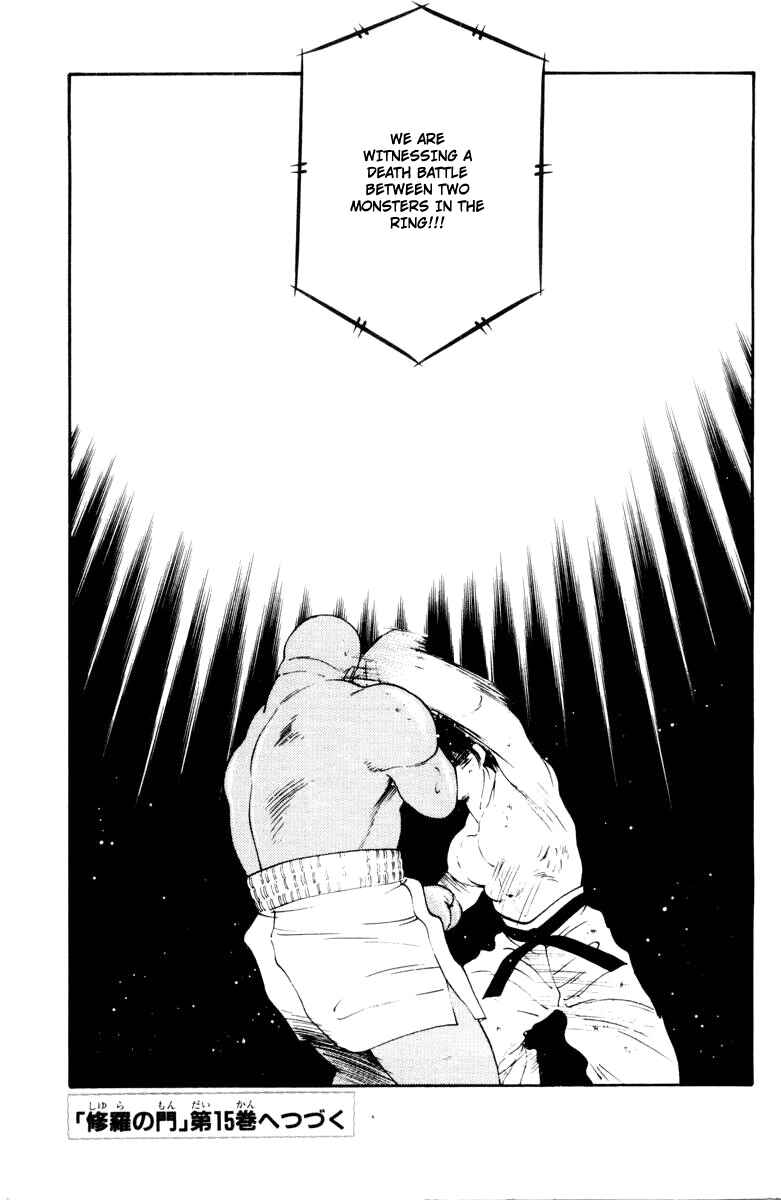 Page 23 Chapter 54 Gates of Carnage