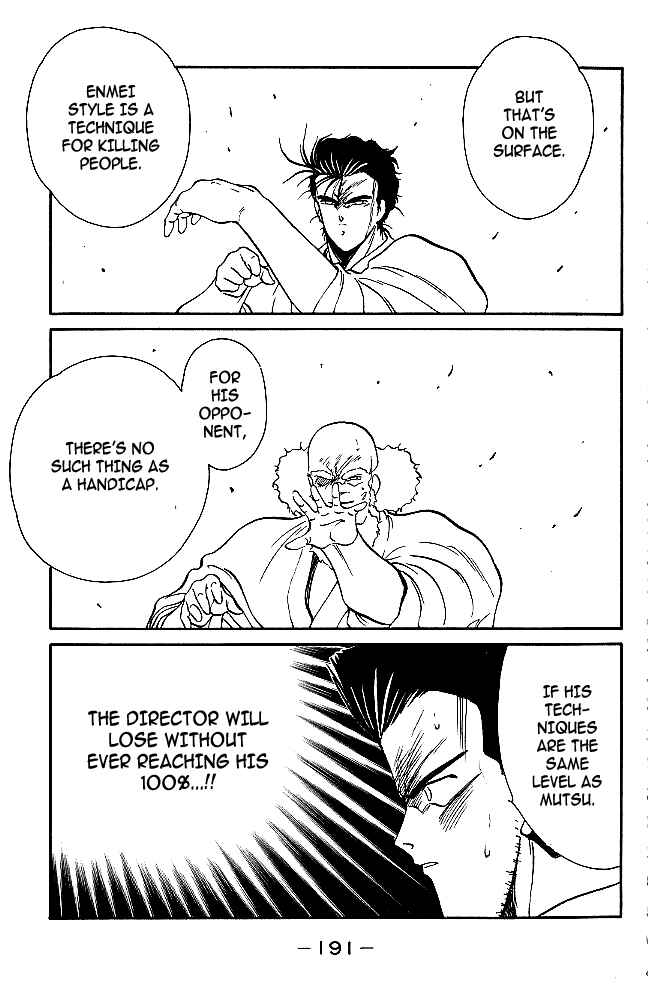 Page 11 Chapter 31.1 Gates of Carnage