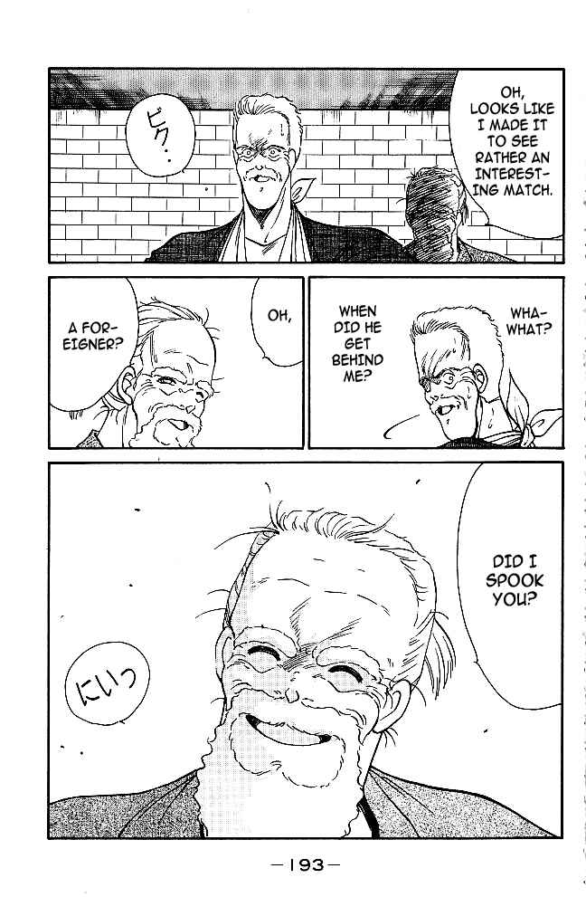 Page 13 Chapter 31.1 Gates of Carnage