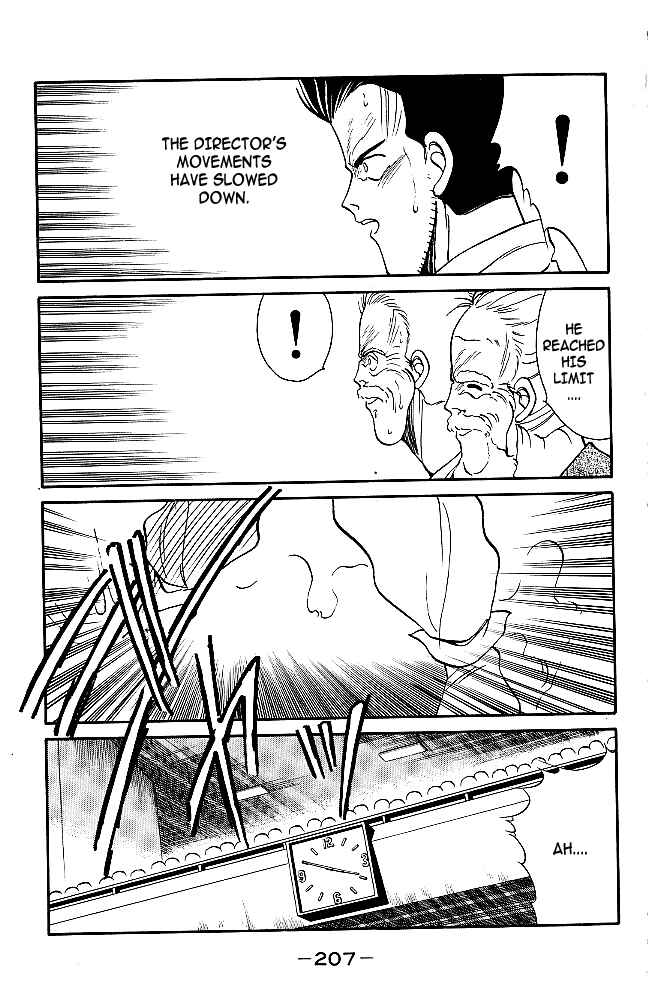 Page 27 Chapter 31.1 Gates of Carnage