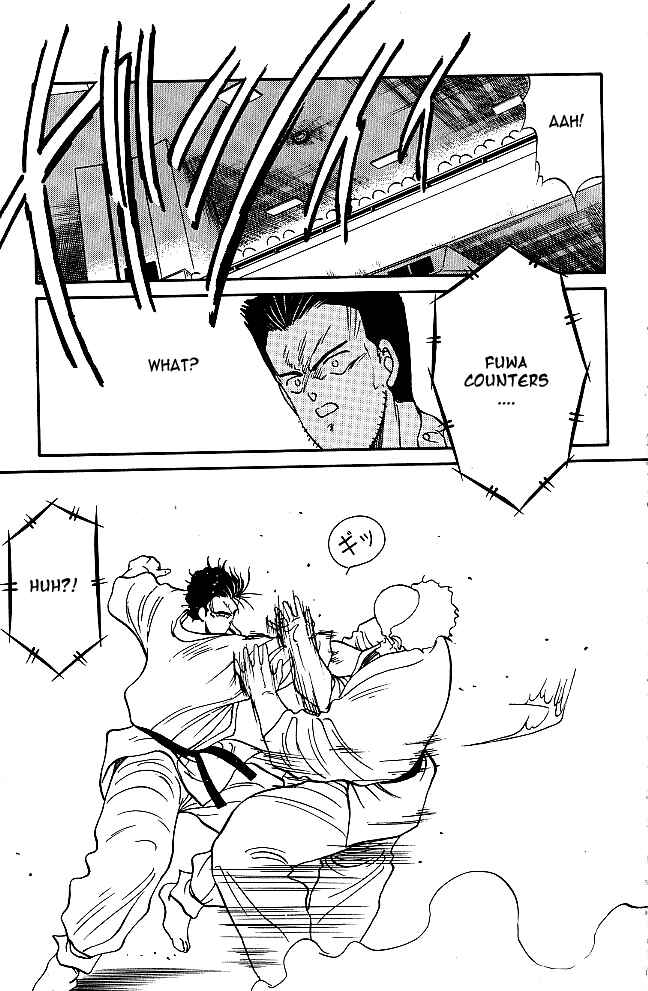 Page 29 Chapter 31.1 Gates of Carnage