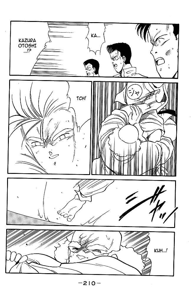 Page 30 Chapter 31.1 Gates of Carnage