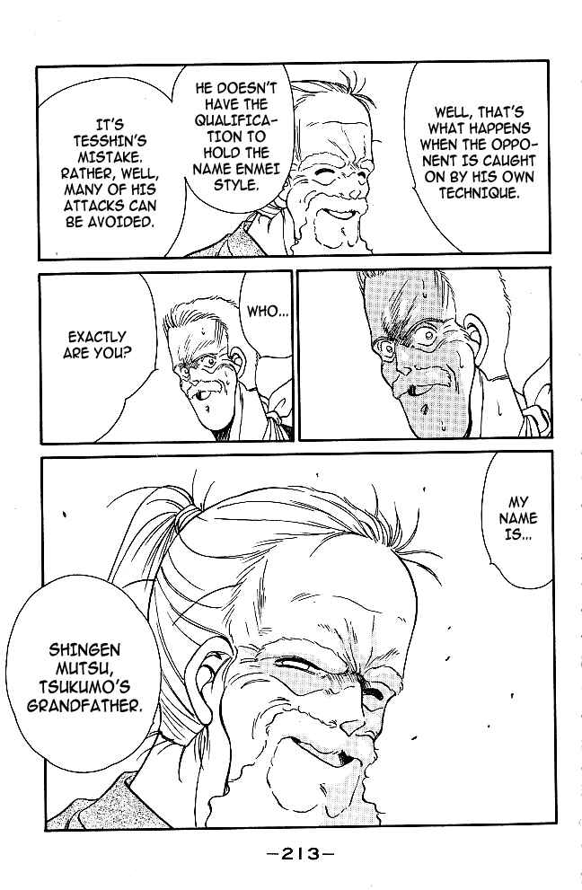 Page 33 Chapter 31.1 Gates of Carnage