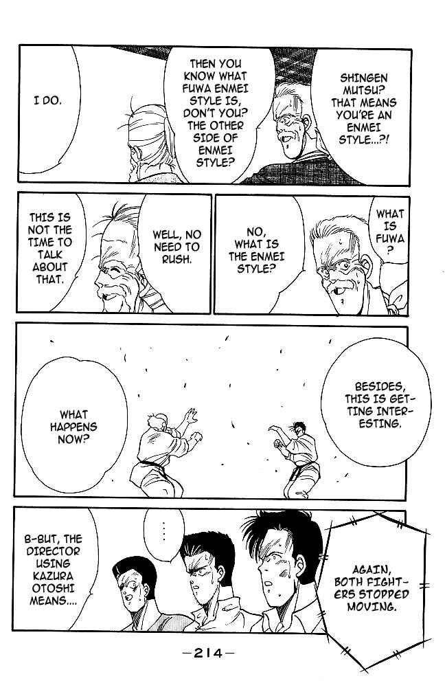 Page 34 Chapter 31.1 Gates of Carnage