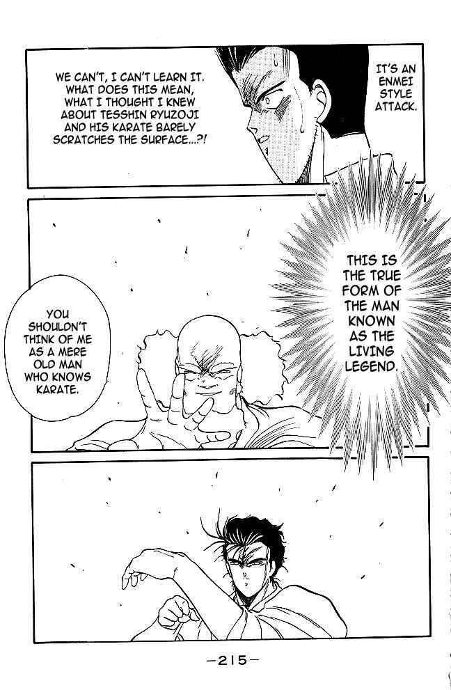 Page 35 Chapter 31.1 Gates of Carnage