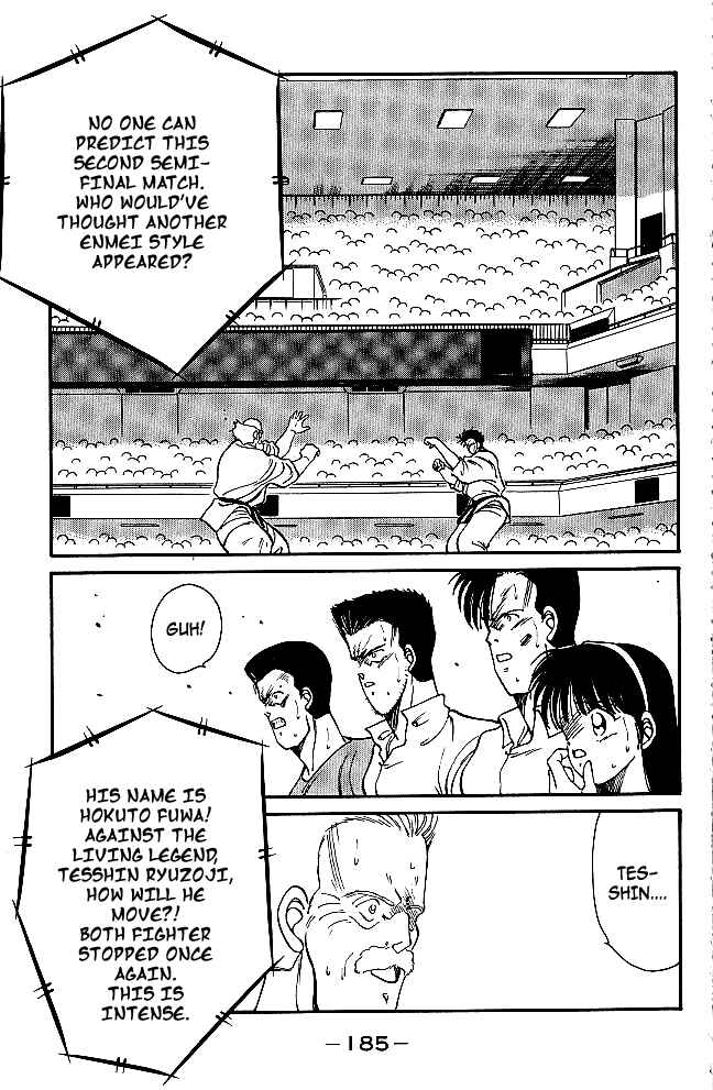 Page 5 Chapter 31.1 Gates of Carnage