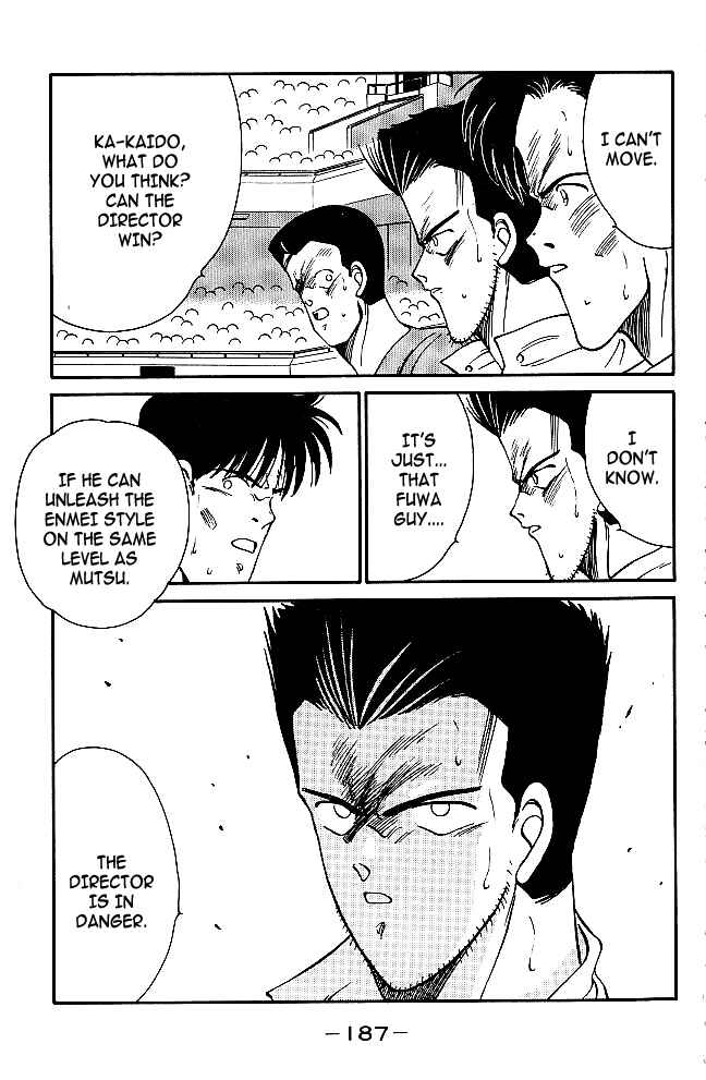 Page 7 Chapter 31.1 Gates of Carnage