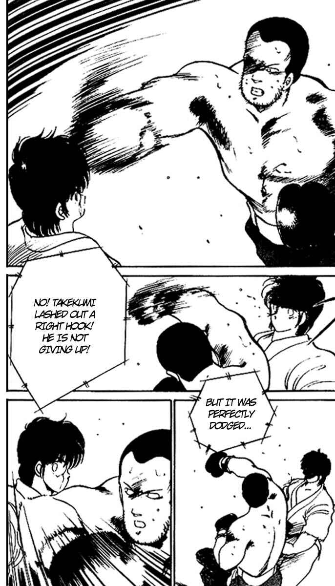 Page 24 Chapter 15 Gates of Carnage