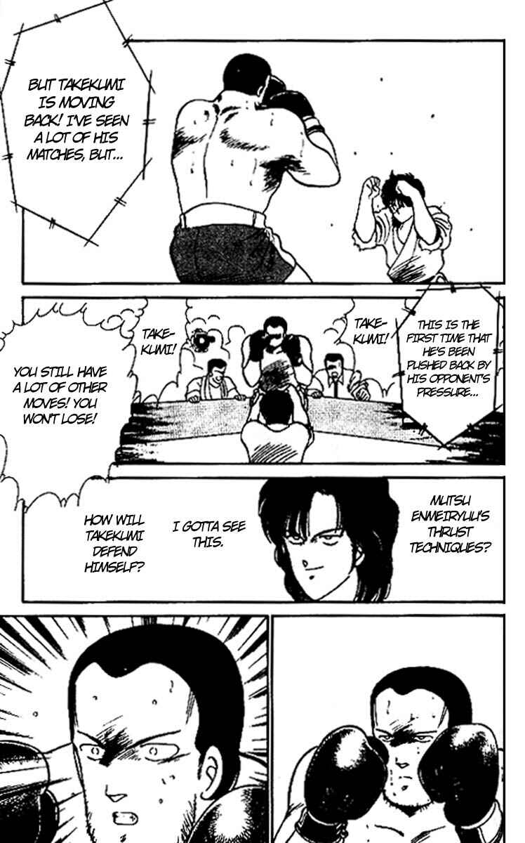 Page 31 Chapter 15 Gates of Carnage