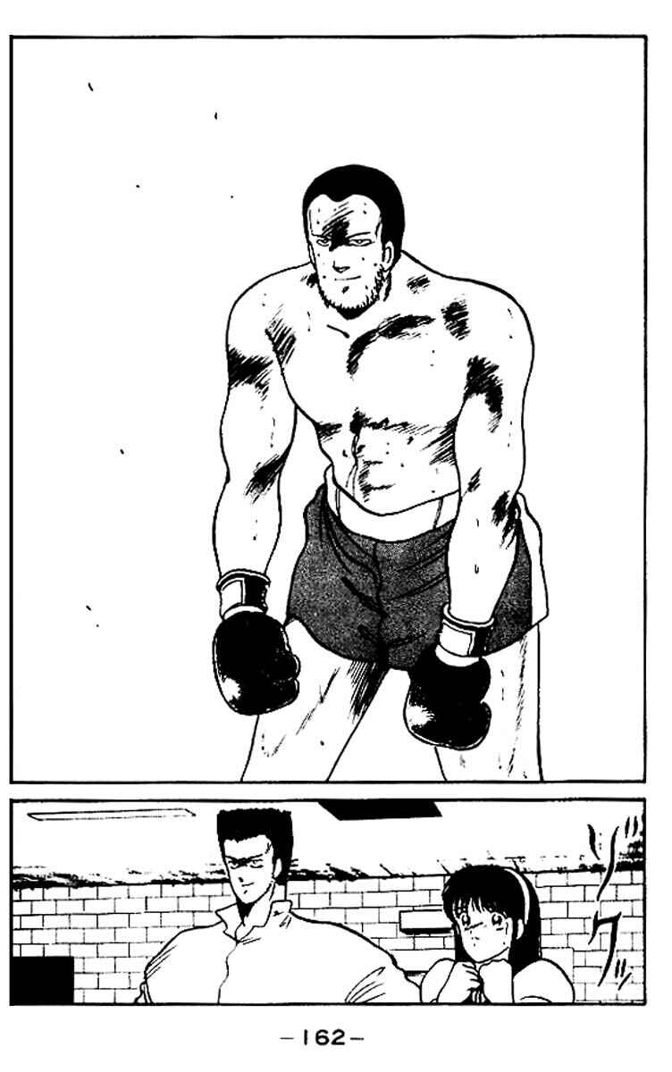 Page 46 Chapter 15 Gates of Carnage