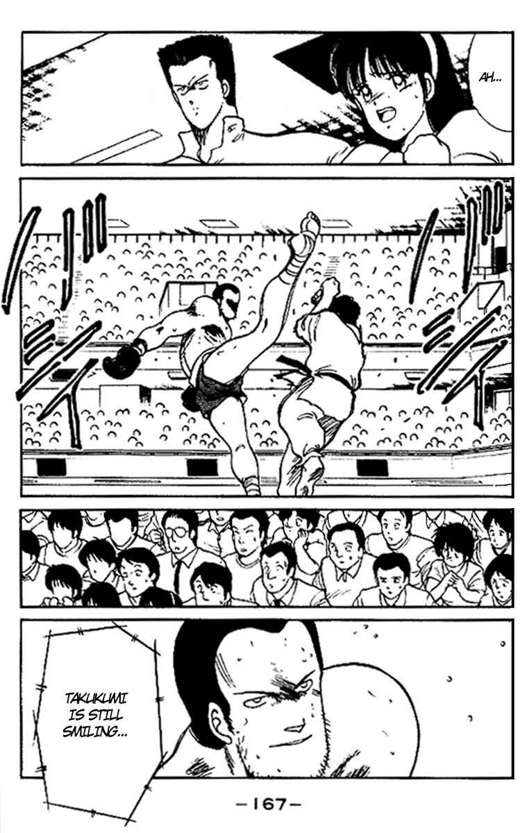 Page 51 Chapter 15 Gates of Carnage