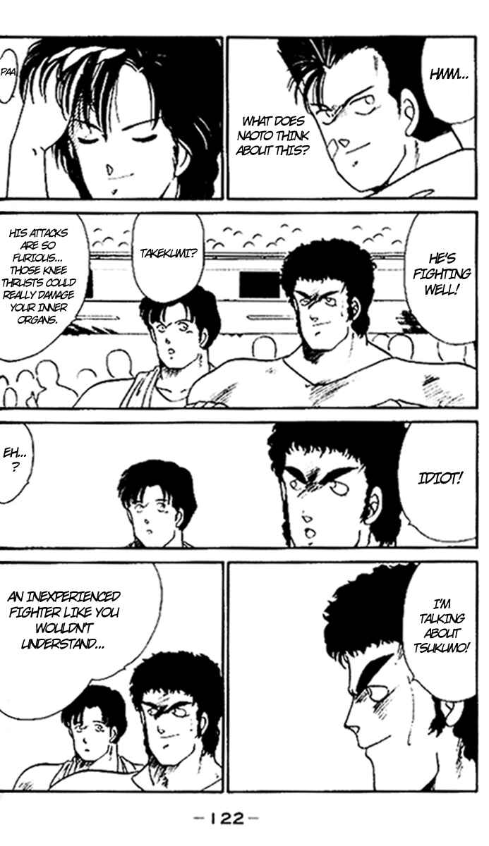 Page 6 Chapter 15 Gates of Carnage