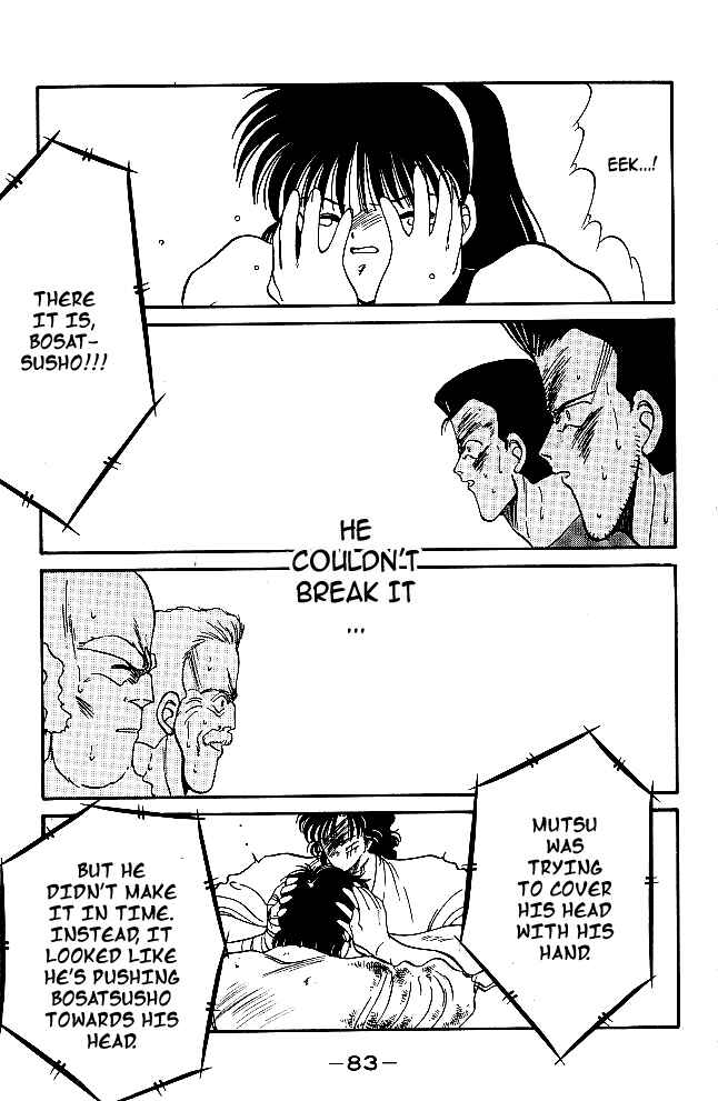 Page 27 Chapter 29 Gates of Carnage
