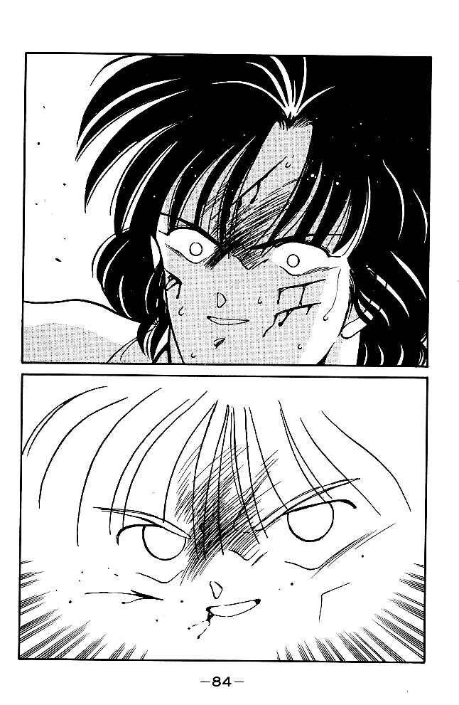 Page 28 Chapter 29 Gates of Carnage