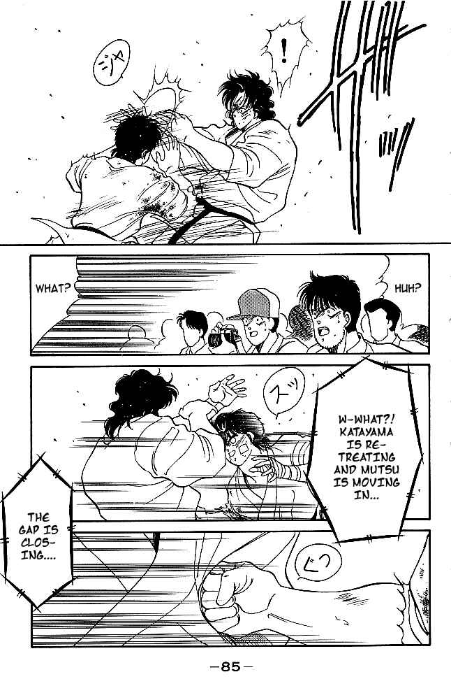 Page 29 Chapter 29 Gates of Carnage