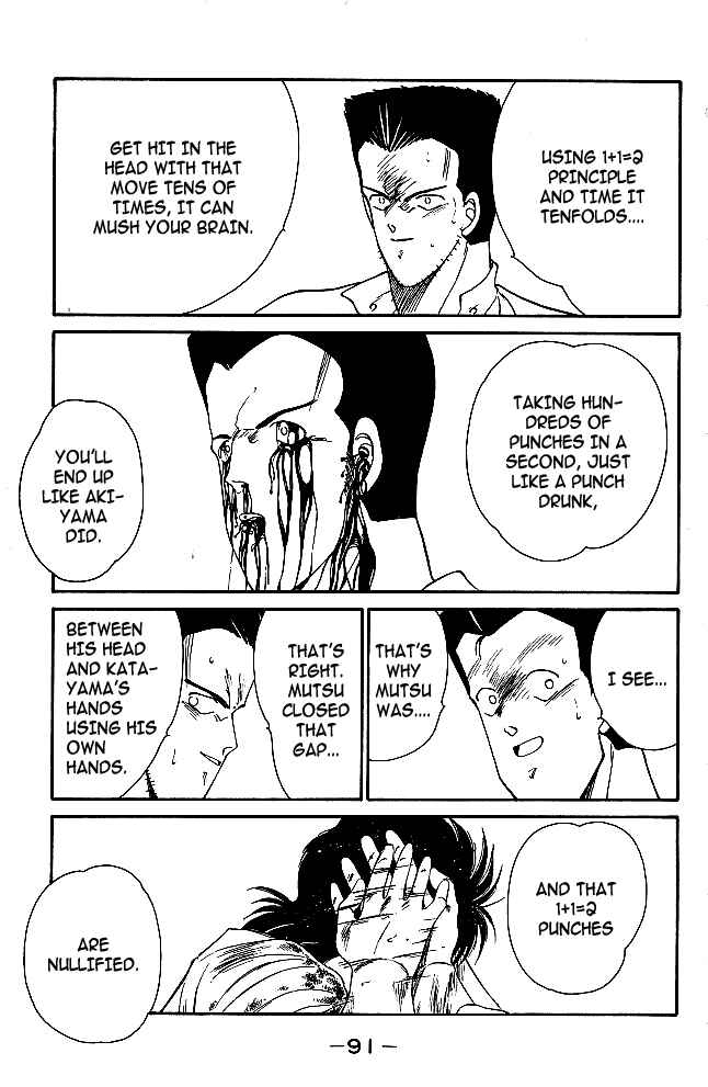 Page 35 Chapter 29 Gates of Carnage