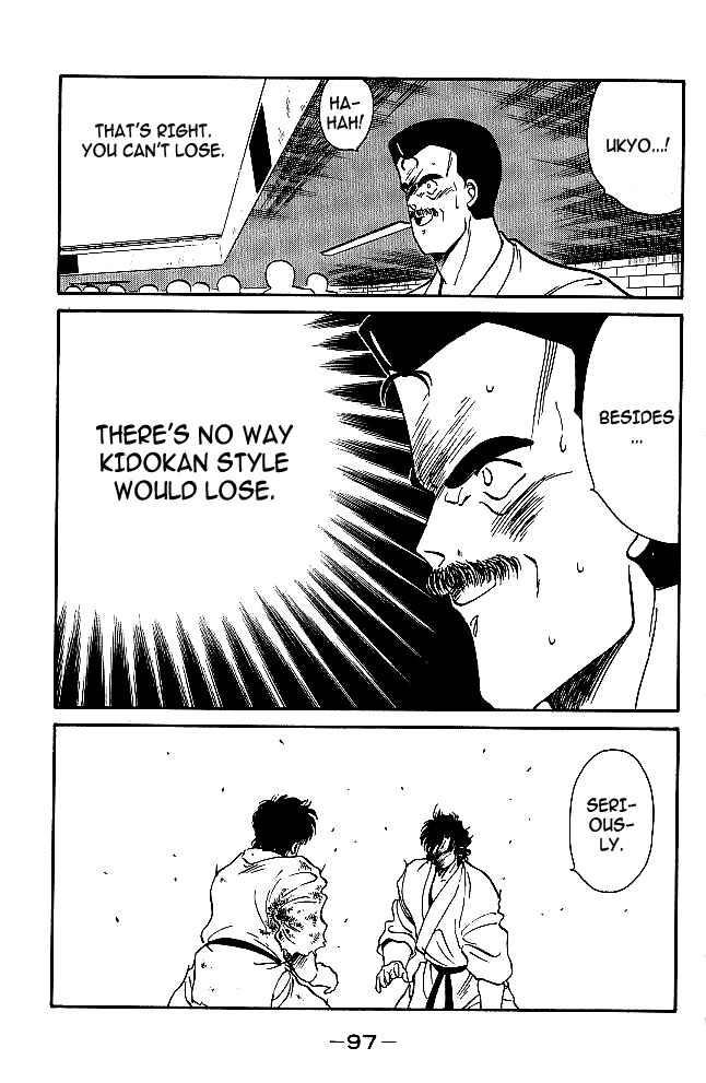 Page 41 Chapter 29 Gates of Carnage