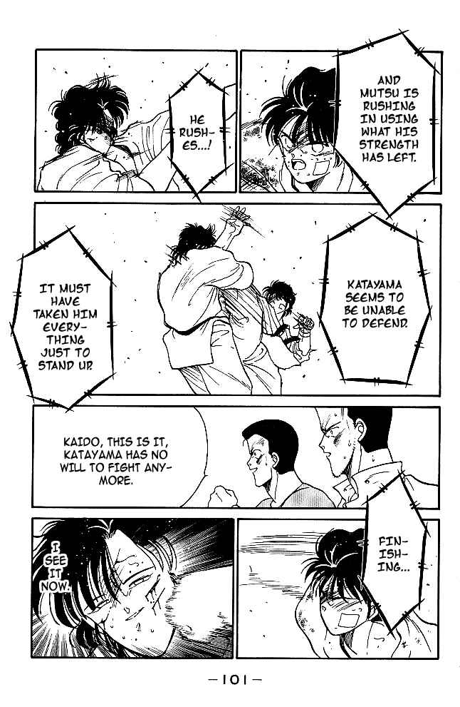 Page 45 Chapter 29 Gates of Carnage