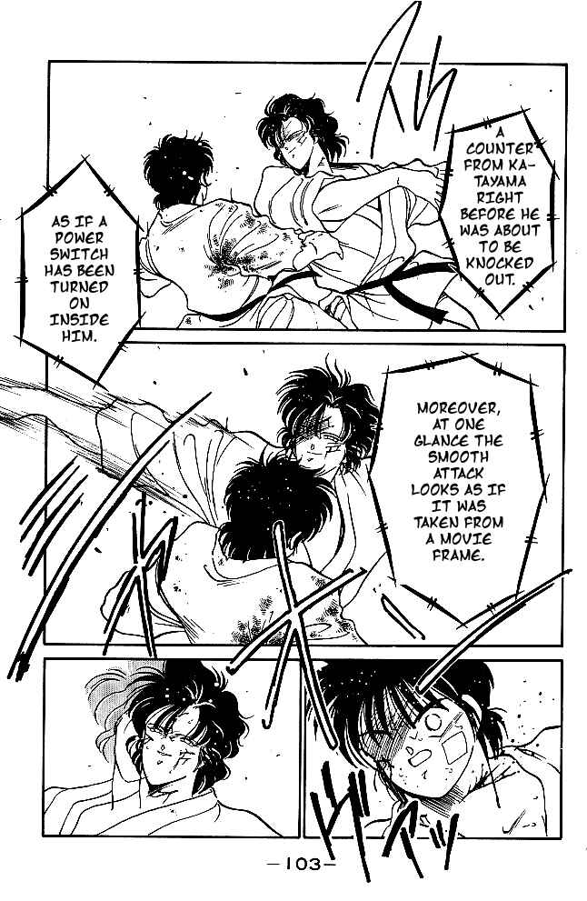 Page 47 Chapter 29 Gates of Carnage