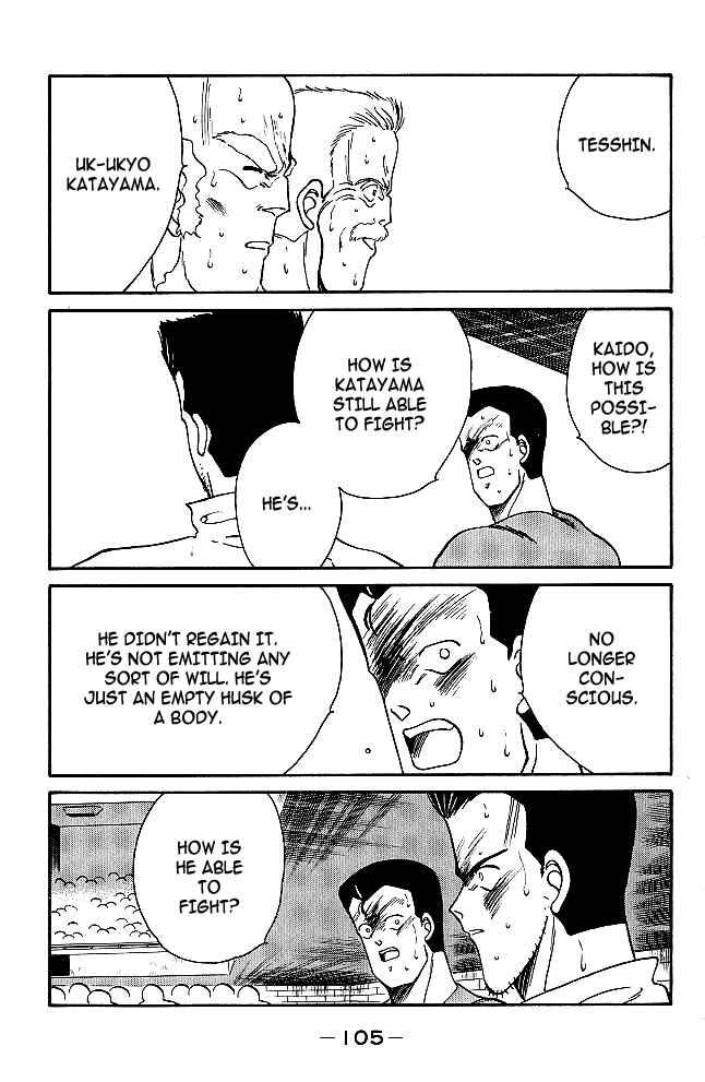 Page 49 Chapter 29 Gates of Carnage