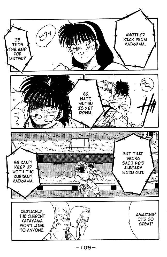 Page 53 Chapter 29 Gates of Carnage