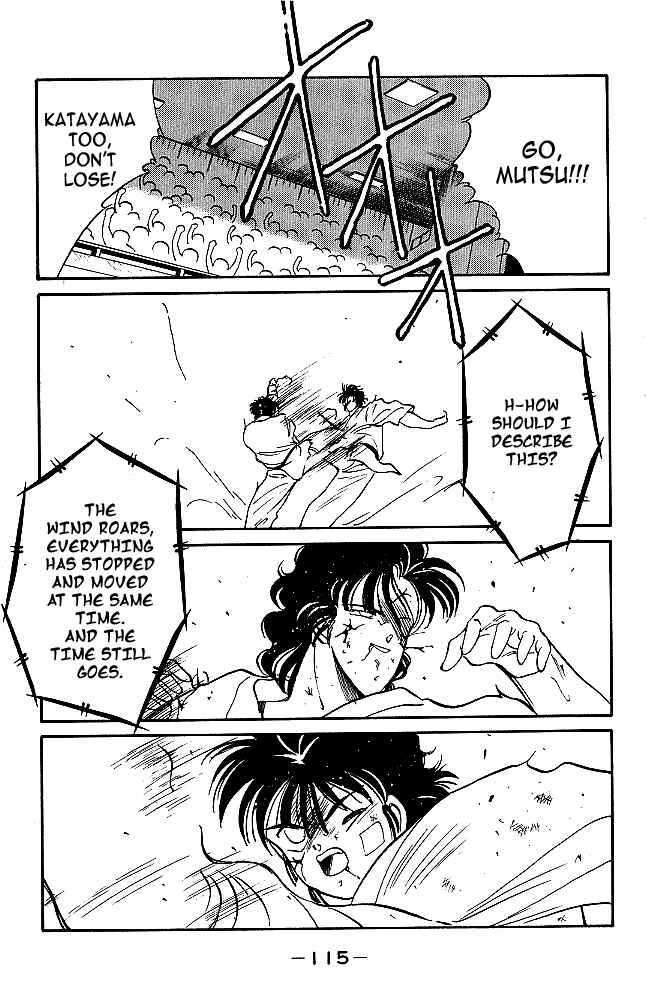 Page 59 Chapter 29 Gates of Carnage