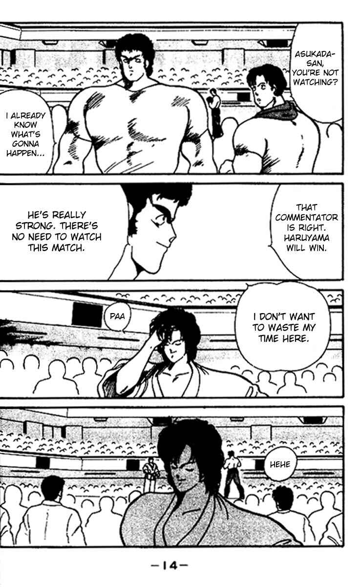 Page 13 Chapter 16 Gates of Carnage