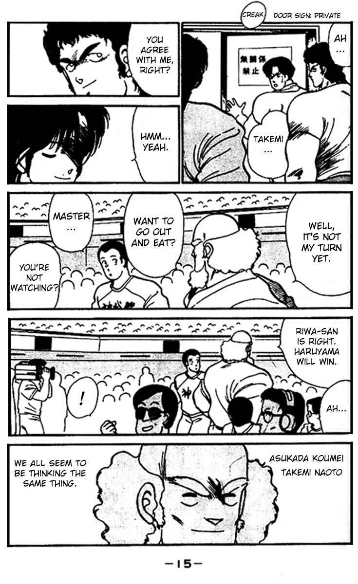 Page 14 Chapter 16 Gates of Carnage