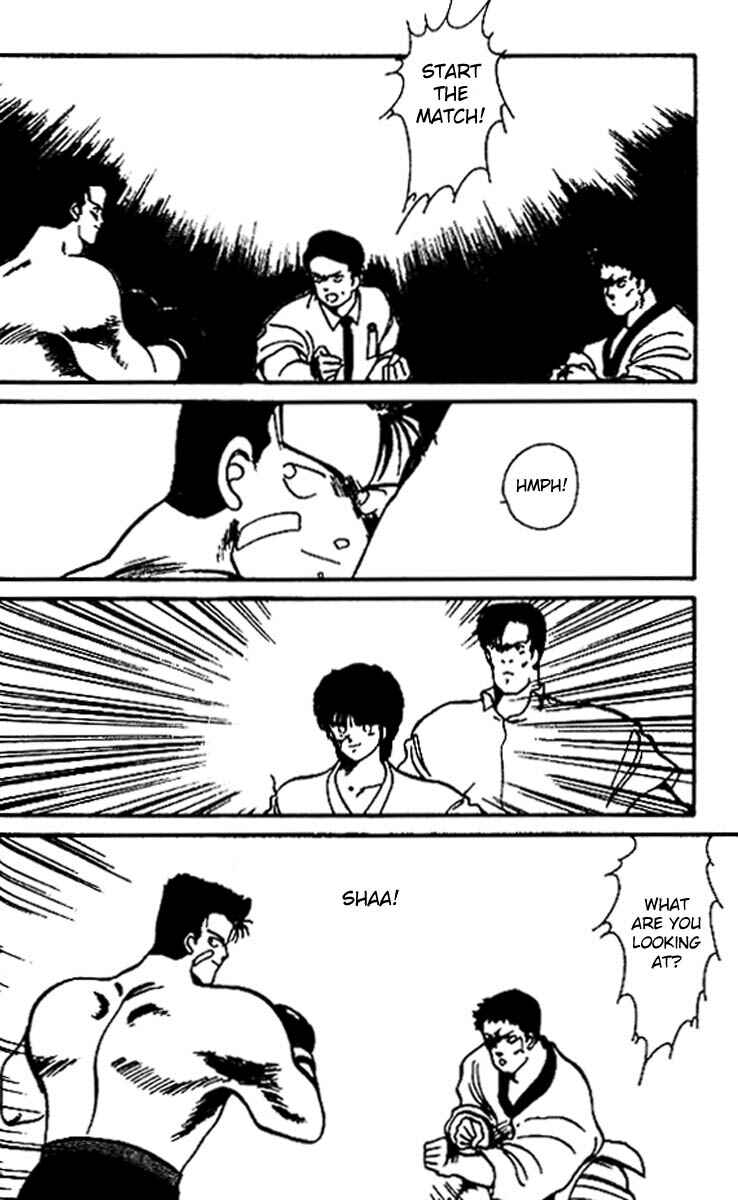 Page 15 Chapter 16 Gates of Carnage