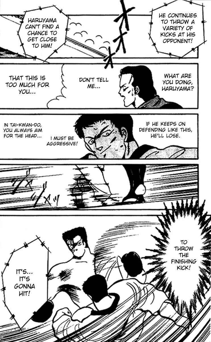 Page 17 Chapter 16 Gates of Carnage