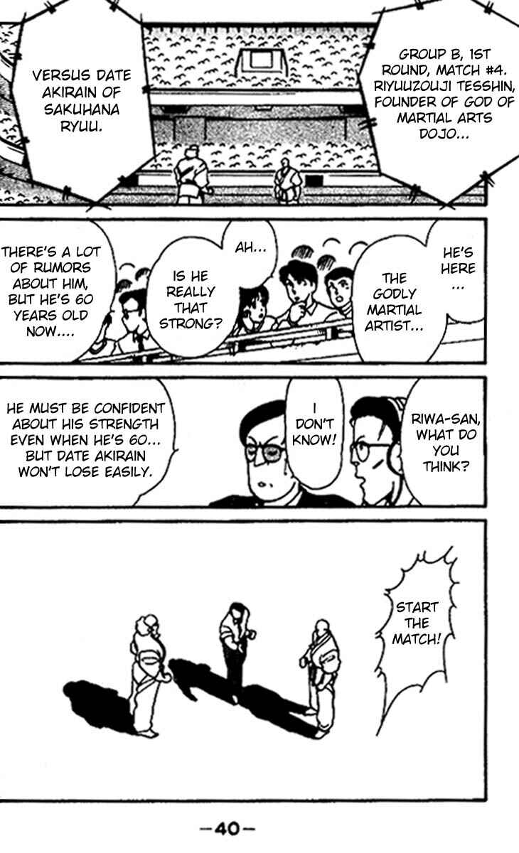 Page 39 Chapter 16 Gates of Carnage